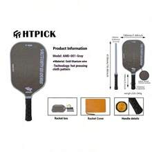 HTPICK Titanium-Coated & Carbon Fiber One-Piece Hot-Pressed Premium Professional Pickleball Paddle - Ultra-Lightweight, Durable, High-Strength Offensive Design - Multicolor - View 15