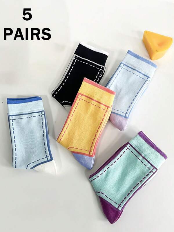 5 pares de calcetines de media caña cómodos y casuales de mezcla de algodón para mujer, de estilo vaquero y de colores caramelo, para primavera/otoño