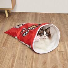 Collapsible Interactive Cat Tunnel Toy With Plush Ball, Cat Tunnel Bag, Cat Birthday Gift, Crinkle Paper Cat Tunnel Bag (Sound-Emitting, Attractive To Cats, Not Recommended For Nighttime Use), Indoor Cat Self-Entertainment Toy - Multicolor - View 10