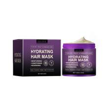 Collagen Hair Mask Nourishing Moisturizing Repairing Hydrating Smooth And Voluminous Silky Essence Hair Mask - 2PCS - View 7