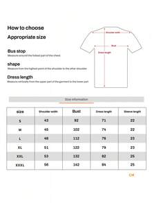 Loose T - Shirt, Summer Casual Women's T - Shirt, 100% Cotton Women's Top. White Short Sleeve T - Shirt With Cartoon Pattern - 白色 - 查看 6
