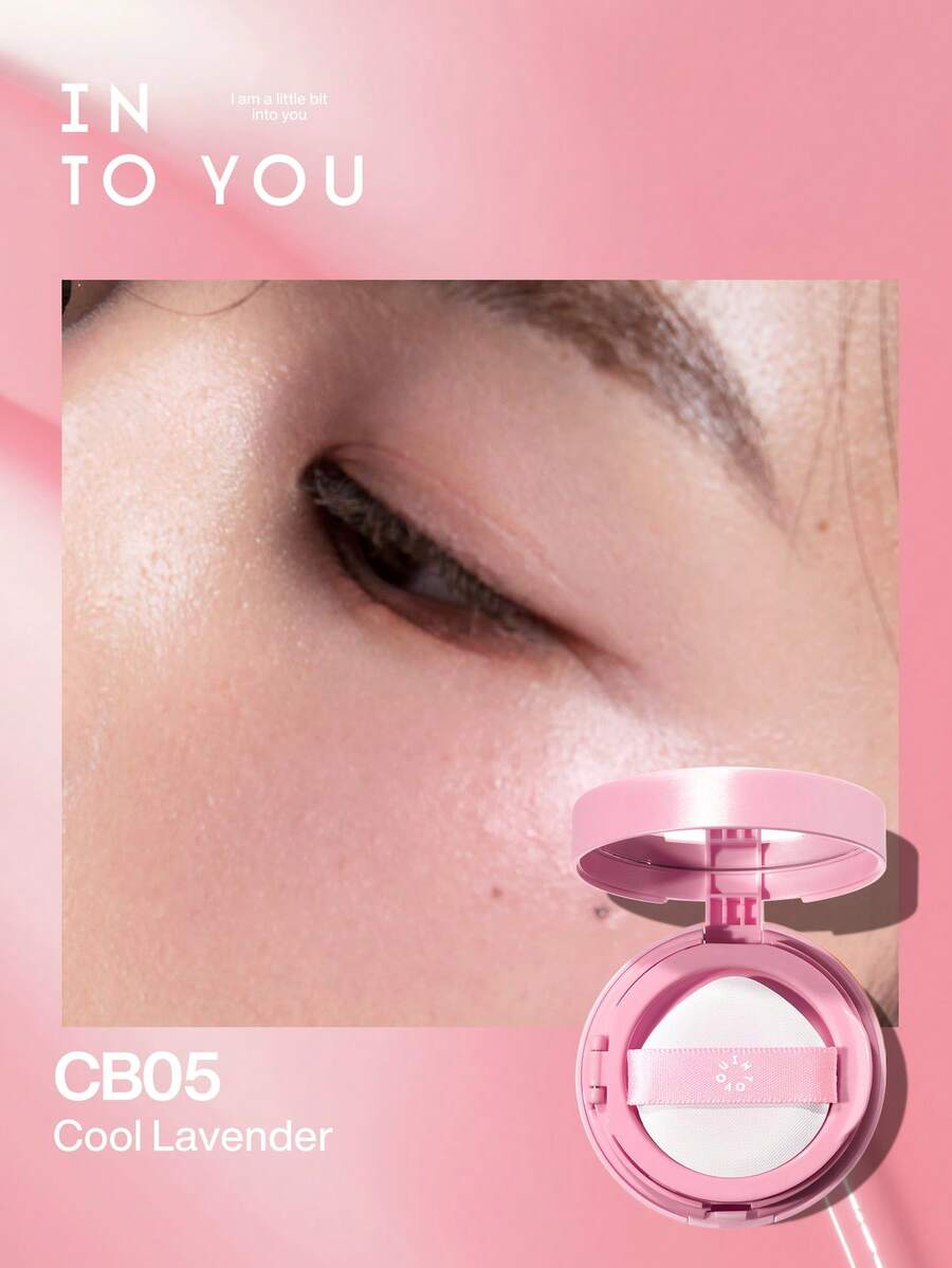 INTO YOU 气垫腮红 (CB05)，适合日常使用 - CB05 - 查看 1