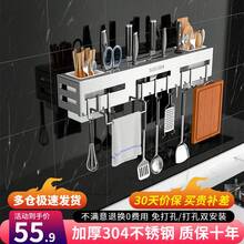 Crockery Cabinet & Kitchen Storage, Storage Racks