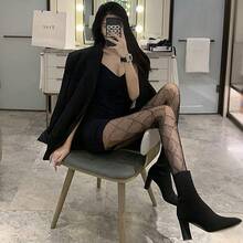Floral Fishnet Tights For Women - High Waist Patterned Stockings, Gothic Halloween Party - Chữ G màu đen - Xem 3