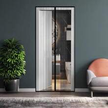 New Magnetic Fly Screen Door Curtain, Full Magnetic Strip, Self-Adhesive, Suitable For Living Room, Bedroom, Prevents Mosquitoes, No Drill Required, Curtain Divider, Summer