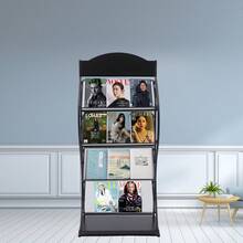 Bazargame 4 Layers Magazine Rack Floor-Standing, 4-Tier Floor-Standing Magazine Rack, Calligraphy Stand Shelf, Brochure Stand, Leaflet Display Stands Free Standing - 黑色 - 查看 1