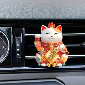 [2D Flat] Classic Maneki-Neko (Fortune Cat) Pattern Car Air Vent Clip On Aromatherapy Diffuser, Luxury Cartoon Decor Gift, Fashionable Car Interior Accessory, Clip-On Air Freshener - Acrylic Fragrance Diffuser