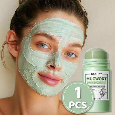 BARUBT 【秋冬必备】草莓泥面膜棒，适合所有肤质 - 草莓提取物 | 深层清洁收缩毛孔 | 保湿面部护理