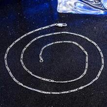 4毫米3室1项链欧美流行925纯银镀金项链 - 銀色 - 查看 2