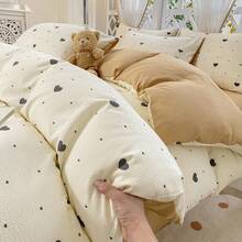 Dormitory Bedding