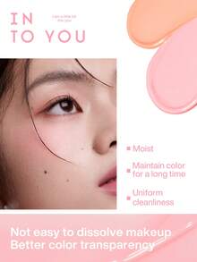 INTO YOU Air Cushion Blush (CB01), Suitable For Facial Makeup - CB01 - View 4