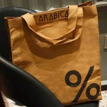 Gift Handle Shopping Bag