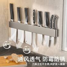 Knife Block, Knife Holder & Roll Bag - 廚房刀具架 50 公分 - 槍灰色 - 查看 8