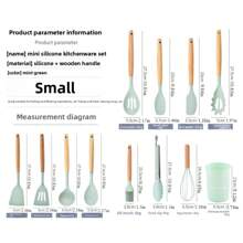 12 Stücke Silikon Kochutensilien Set, hitzebeständiges Pfannenwender Set mit Holzgriffen, für Backen, Kochen und Mixen, beste kleine Küchenhelfer, mit Halterung, Küchenhelfer