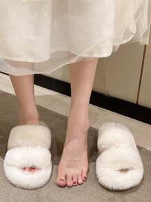 Platform Fluffy Open Toe Slip-On Slippers For Women, Antiskid & Versatile, 2024 Autumn/Winter New Arrivals, House Slippers