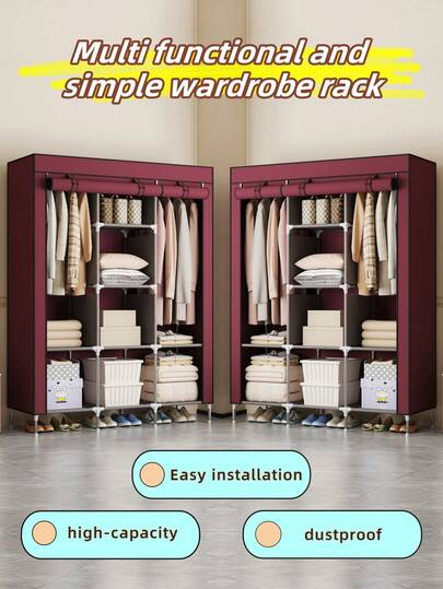 1 件便携式衣柜，大容量简易储物柜，多层卧室收纳架