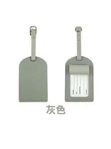 个性化定制文字、护照套和行李牌是节日、生日、伴娘、婚礼回礼、女士礼物、男士礼物、母亲节礼物和父亲节礼物的创意之选。 - 彩色 - 查看 24