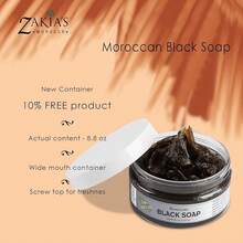 Zakia's Morocco Black Soap (Beldi) With Lavender Scent -% Natural, Body Scrub, & Natural, Purifying, Cleansing, Exfoliating Hammam Ritual- 8.0 Oz / 226gr - 薰衣草 - 查看 5