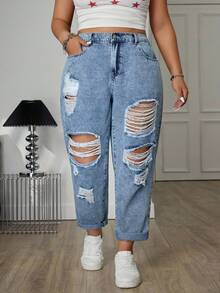 Jeanoix Plus Size Casual Bleashed Ripped Loose Jeans - Light Wash - View 1