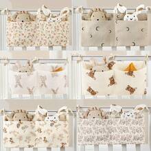1pc Print Multi-Function Hanging Diaper Caddy Organizer, Baby Nursery Diaper And Accessories Organizer, Changing Table Diaper Storage, Toy Storage Bag, Crib Organizer, Stroller Hanging Bag, Holds Bottles, Diapers, Toys, And Pacifiers - Multicolor - View 2
