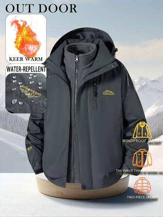 Outdoor 3-In-1 Windbreaker Jacket, Detachable Thermal Lined, Windproof & Waterproof For Autumn/Winter