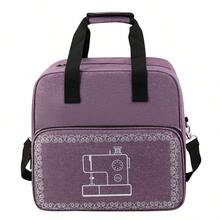 Bolsa de almacenamiento para máquina de coser con gran capacidad y acolchado, estuche portador de máquina de coser, se adapta a máquinas de coser domésticas de marcas como Brother y Singer - Organizador de manualidades - Multicolor - Ver 3