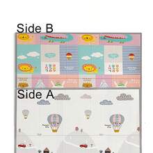 Tapete para gatear para bebés: tapete para gatear con lindo patrón de dibujos animados, tapete de  engrosado, impermeable y a prueba de humedad, educativo - Multicolor - Ver 5