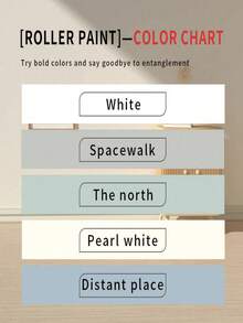 500ml墙面大号滚筒刷修补漆水性无味乳胶漆涂鸦遮盖墙面滚筒漆（新老款随机发货）