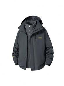 户外三合一防风夹克，可拆卸保暖内衬，防风防水，适合秋冬季节和滑雪穿着。