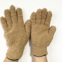 1 Pair Super Microfiber Plant Duster Gloves - Soft Blue Cleaning Gloves, Suitable For Indoor Plants, Blinds, Furniture And Home Surfaces, Gentle Leaf Care And Dusting, Indoor Cleaning Gloves | Comfortable Fitted Gloves | Gentle Cleaning Material, Cleaning Gloves - Multicolor - View 11