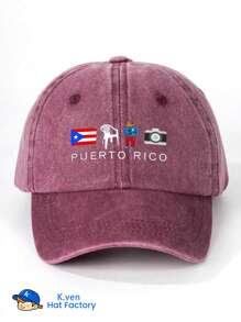 1pc Printed Puerto Rico Washed Baseball Cap, Adjustable Casual Outdoor Sun Hat For Spring & Autumn Travel, Beach Vacation, Y2K Style For Young People
