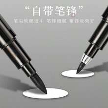 4Pcs Calligraphy Brush Pen Set, For Handwriting - Fine Tip And Brush Tip, Refillable Black Ink, Ergonomic Oval Barrel, Lightweight Plastic Material, Great For Writing, Art And Painting,Back To School,School Supplies - 4-pack - View 5