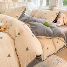 Dormitory Bedding