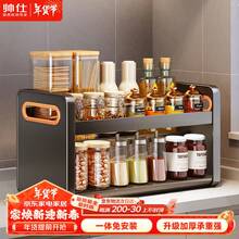 キッチン調味料収納ラック 調味料ラック 調味料収納ラック 壁掛け調味料収納ラック ホワイト 40 - [ブラック35長]取付不要テーブル - チェックする 12