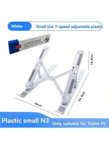 1pc Portable Laptop Stand, Height-Adjustable Desktop, Laptop Heat Dissipation, Foldable Tablet Stand, Storage Rack