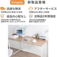 Desks & Workstations