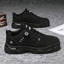 Men Casual Athletic Shoes - 黑色 - 查看 1