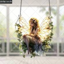 1pc 2D Flat Butterfly Fairy Colorful Glass Sun Catcher, Magical Forest Fairy, Gift For Fairy Enthusiasts, Acrylic Sun Catcher, Colorful Glass Acrylic Decor, Garden Yard Decor, Window Hanging Sun Catcher, Perfect Birthday Gift, Creative Present - Multicolor - View 2