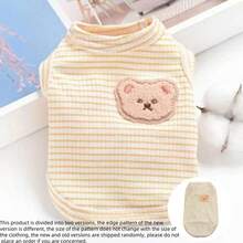 1 件宠物可爱卡通熊无袖背心，轻便透气，适合吉娃娃、贵宾犬、约克夏犬、缅因猫、布娃娃等小型犬，适合在空调房间使用，春夏季