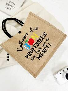 法语老师手提包和化妆包 - 法语老师感谢礼物，好教授的影响力感谢拉链袋，通勤时尚百搭大容量手提包，大容量手提包，带零钱包