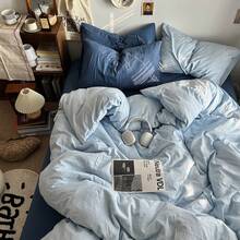 Duvet Covers