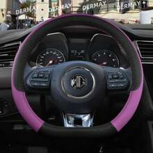 For MG HS ZS EV MG3 3SW MG5 MG6 MG7 ZR EHS EZS GT 9 Colors Car Steering Wheel Cover PU Leather Non-Slip Auto  Accessories