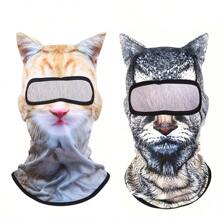 Fabulous Be Xtreme 4-Jahreszeiten Outdoor-Sport Gesichtsmaske mit Tierkopfmotiv UV-Schutz, 3D Digital Bedruckte Skimaske