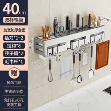 Crockery Cabinet & Kitchen Storage, Storage Racks