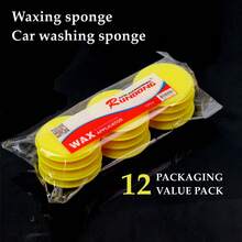 AD 1 套黄色带边洗车海绵、压缩圆形打蜡海绵、汽车清洁海绵清洁工具
