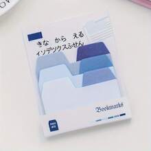 60pcs Colorful Gradient Index Sticky Notes, Index Memo Pads, Planner Tools Reusable Memo Stickers G489