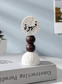 A Simple And Elegant Coffee And Tea Decorative Ornament. As A Decorative Piece, It Can Be Used For Home Decoration, Interior Decoration, Tea Room Decoration, Office Decoration, And Wedding Decoration. It Can Also Serve As A Graduation Gift, Back-To-School Gift, Or A Present For Women. Scenarios Include Room Decor, Home Decor, Birthday Decorations, Wedding Decor, Birthday Room Decor, Bedroom Decor, Party Decorations, Etc.