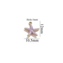 20pcs Stainless Steel Fashion Colorful Cake Seahorse Star Crab Small Pendant Tail Chain Pendant DIY Necklace Bracelet Jewelry Accessories Making