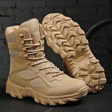Men's Outdoor Hiking Boots, Comfortable High-Top Shoes, Fashionable Camping Desert Boots For Youths - Sand - View 5