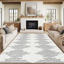 Modern Stripe Geometric Rug For Living Room Bedroom Runner For Hallway Non-Slip Machine-Washable Floor Mat Foldable & Durable Home Decor Area Rug For Dining Room Dorm Beige - 米色 - 查看 4